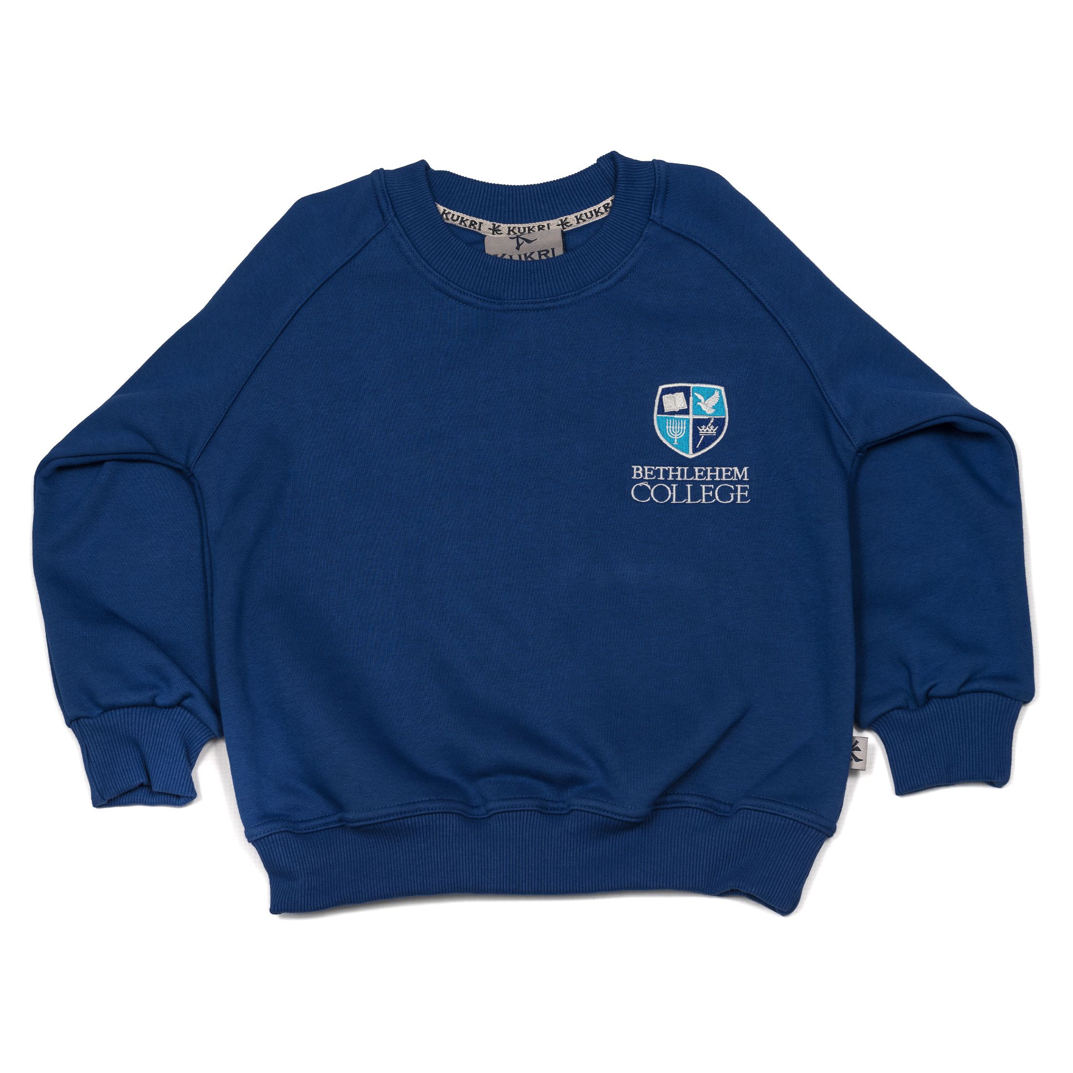 Primary PE Sweatshirts (Boys and Girls)